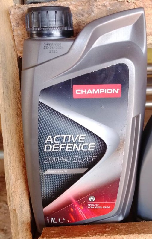 HUIL champion Active